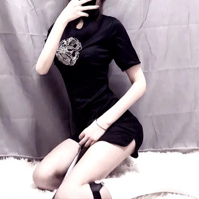 鬼域