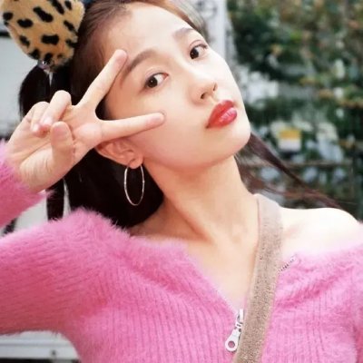 宛如炎光