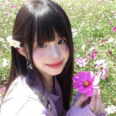 她不土，她是我妹妹